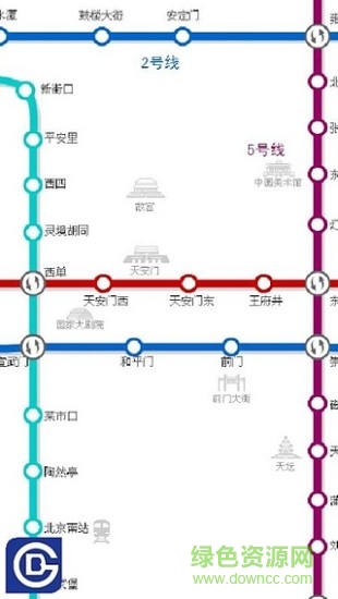 北京地图地铁手机软件(Beijing SubWay) v1.01 安卓高清版0