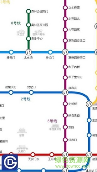 北京地图地铁手机软件(Beijing SubWay) v1.01 安卓高清版5