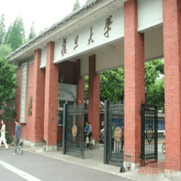 图说复旦大学手机客户端