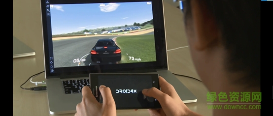 海马玩模拟器苹果版 v1.2 iPhone越狱版0