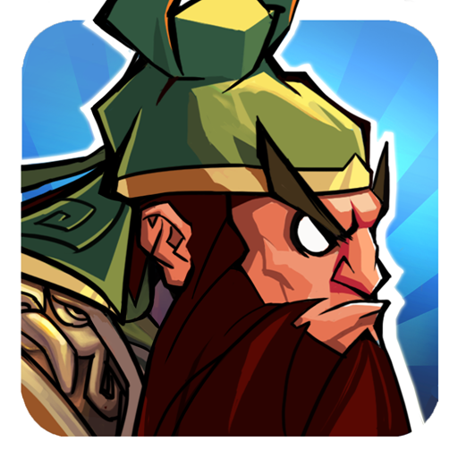 三国挂机名将传果盘版下载