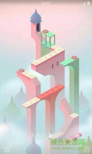 纪念碑谷4壁纸锁屏 v1.2.1 安卓版3