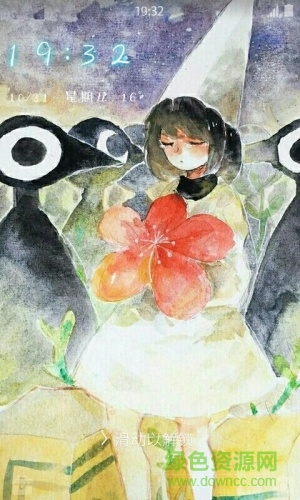 纪念碑谷4壁纸锁屏 v1.2.1 安卓版4