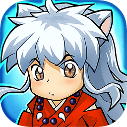 犬夜叉寻玉之旅ios版