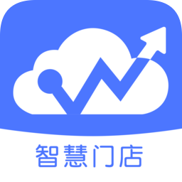 ai智慧门店app下载