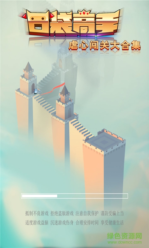 口袋高手ol手机游戏 v1.0.0.0.2 安卓版3