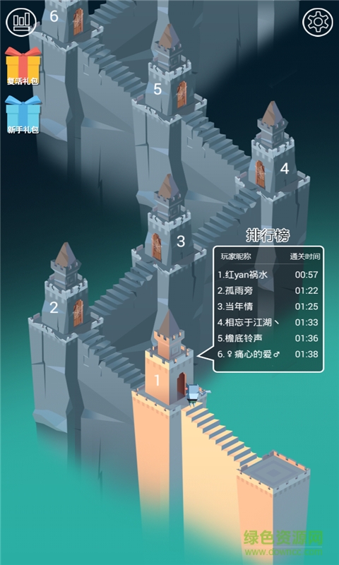 口袋高手ol手机游戏 v1.0.0.0.2 安卓版1