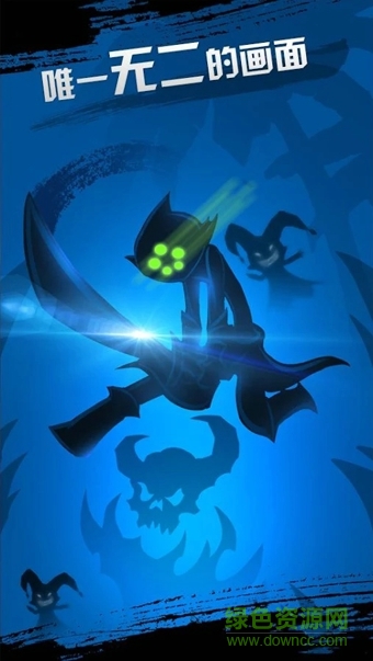 胡莱游戏火柴人联盟 v1.11.1 安卓版3