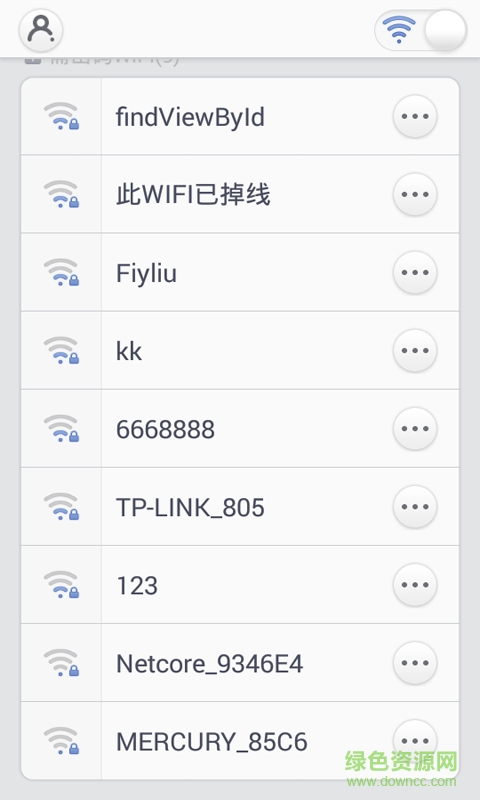 免费万能wifi手机版 v4.0.0.2 官方安卓最新版0