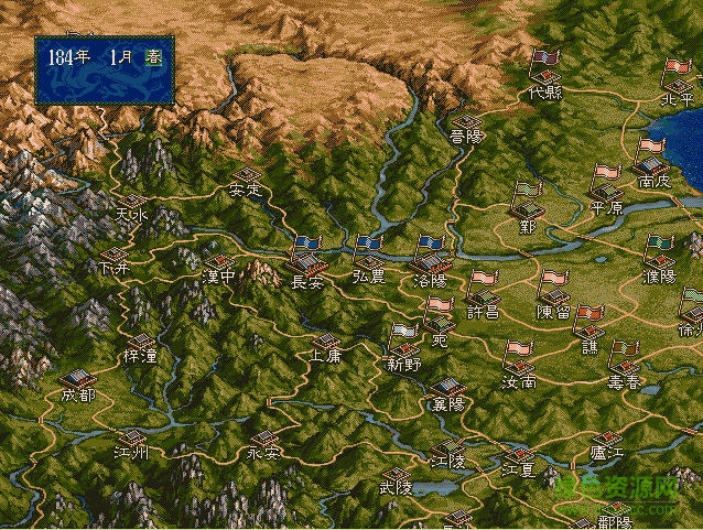 三国志5单机版汉化版 完美中文dos版0
