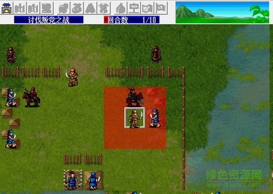 三国志吕布传完美版 中文完整硬盘版0