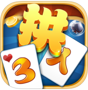 大冶三人拱手机版(三人拱)