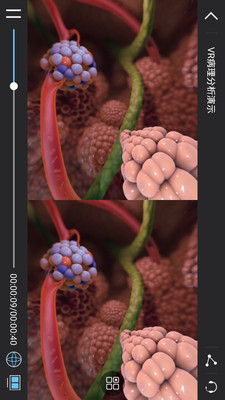 公开课中国 v1.1.0 安卓版3