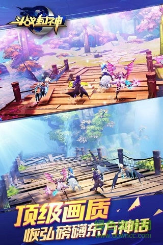 果盘斗战封神手游 v1.0.0.0 安卓版0