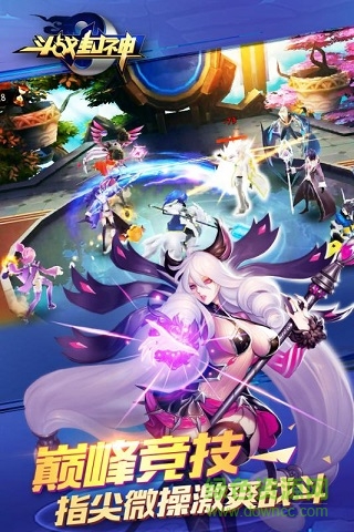 果盘斗战封神手游 v1.0.0.0 安卓版1