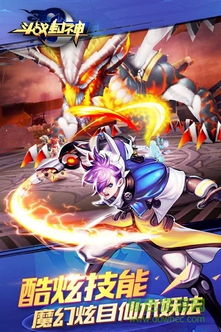 果盘斗战封神手游 v1.0.0.0 安卓版2