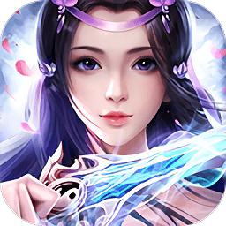 仙梦奇缘青云决