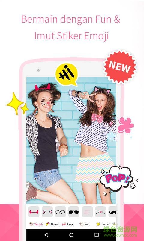 相机360自拍 v1.0.1 安卓版0