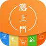 膳上门商城(购物平台)