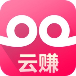 悟空云赚手机版