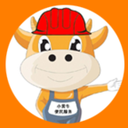 小黄牛便民服务软件
