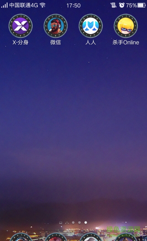 王者荣耀战区定位修改软件 v1.5.6 安卓版0