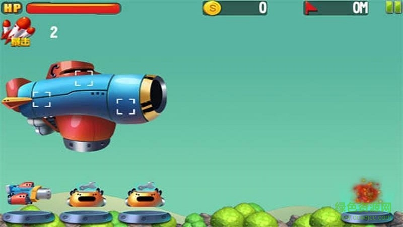 萌萌哒飞船无限金币版 v1.0 安卓版1