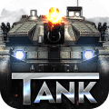 全民坦克游戏