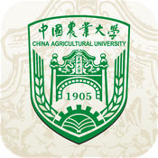 中国农业大学ios版