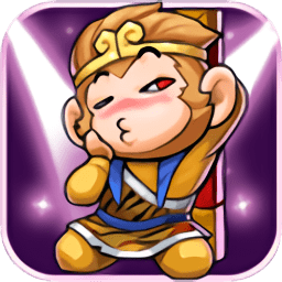 西游神仙传最新修改版