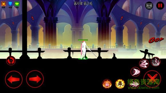 火柴人联盟剑姬iphone版 v5.4 苹果版5