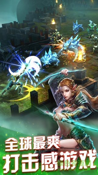 永恒战士4无双战神手游 v1.0.9 安卓版1