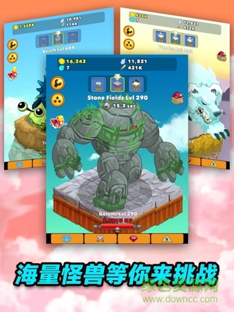 点击英雄内购修改版(Clicker Heroes) v2.7.3472 安卓中文无限金币版2