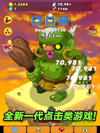 点击英雄内购修改版(Clicker Heroes) v2.7.3472 安卓中文无限金币版0