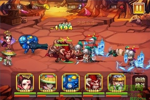 反斗三国手游百度版 v1.3.0 安卓版0