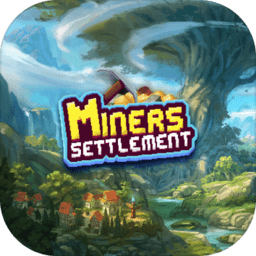 矿工物语游戏