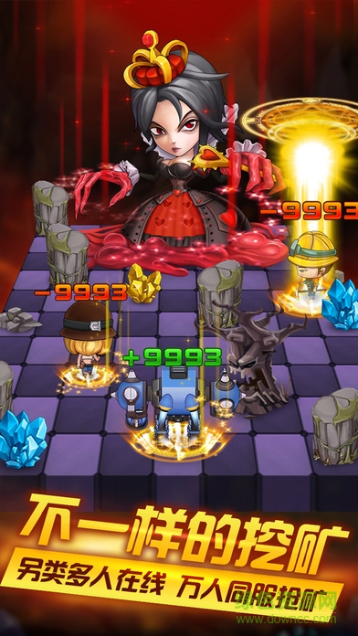 矿工物语游戏 v2.11.2 安卓版4