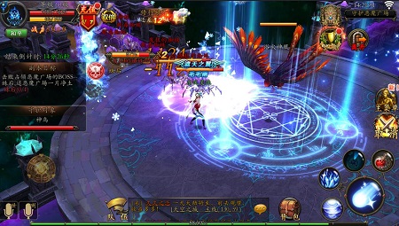 奇迹大天使贪玩手游 v1.1.2.2 安卓版3