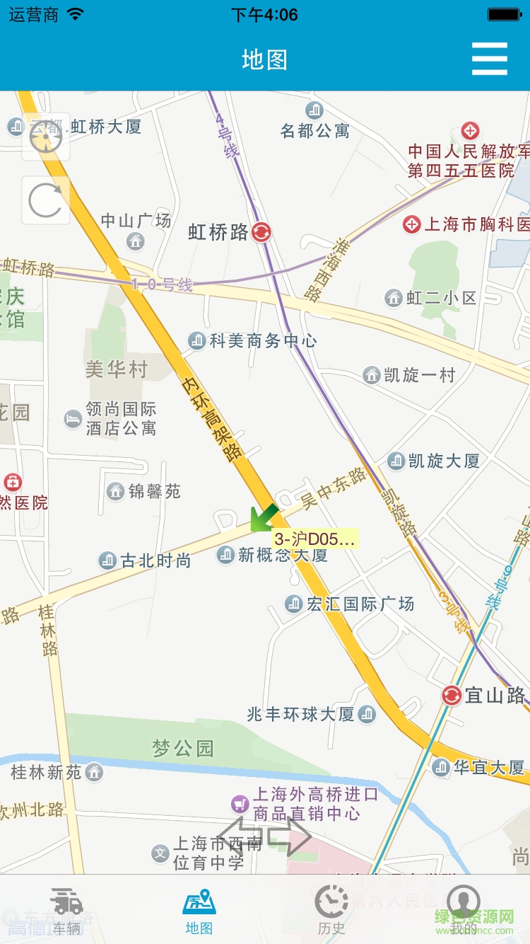 星软gps企管之星ios版 v3.8.4 官方iphone版0