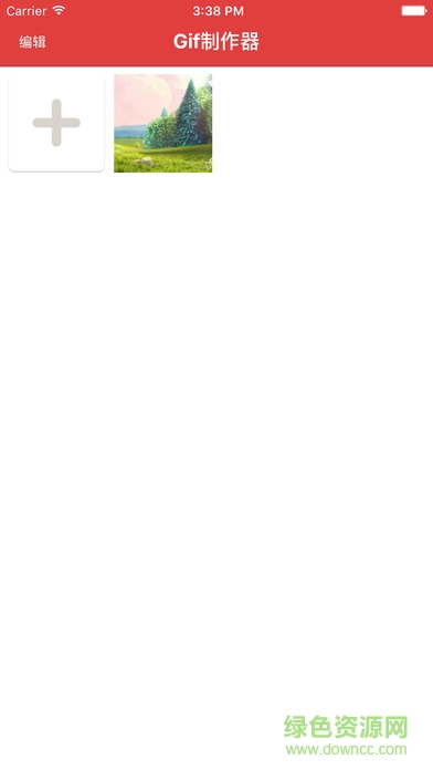 gif制作器iphone版(gif动画制作神器) v2.7.9 苹果ios版2