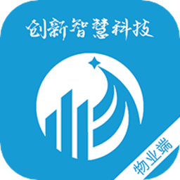 蓝之郡物业端手机版