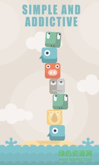 盒子叠叠乐手机版(Box of Boxes) v1.0 安卓版1