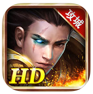 战龙城百度ios版