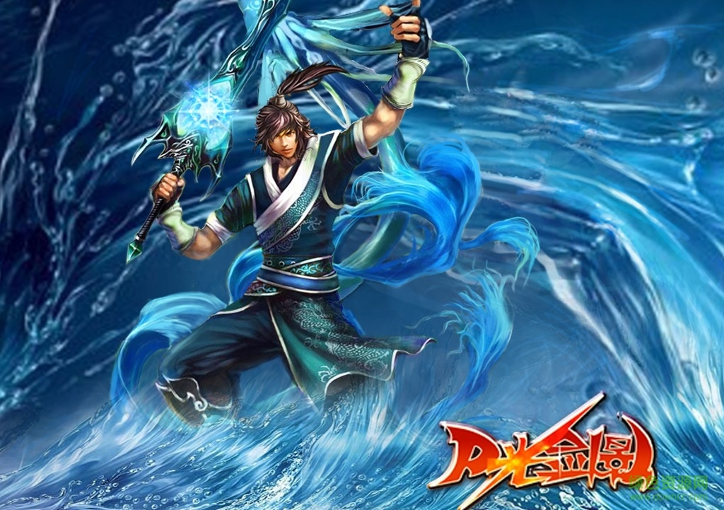 混乱武林iiia刀光剑影5.97正式版 0