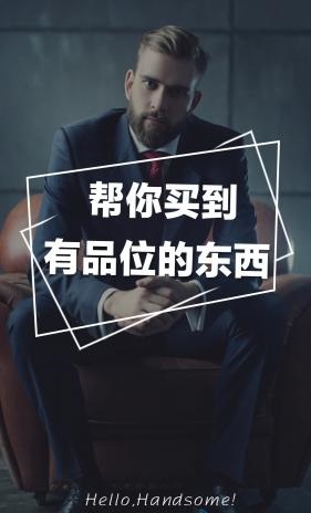 穿品手机版(专业服装搭配指导) v1.0.1 官网安卓版0