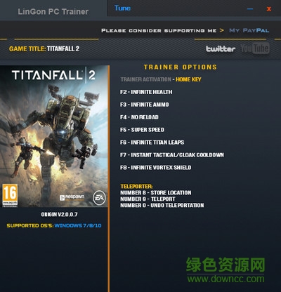 泰坦陨落2超级加速修改器 v2.0.0.7 绿色版0