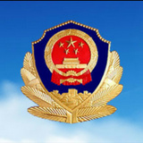 北京市居住证服务平台办理入口