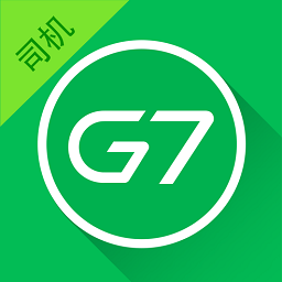 货车司机宝ios版