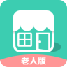 时光小屋老人版app下载