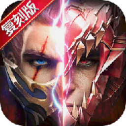 奇迹天使之剑手游下载